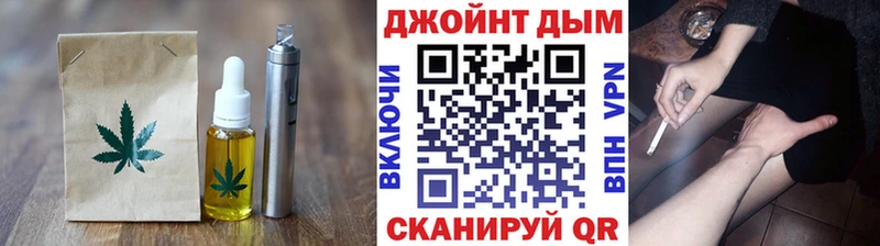 Canna-Cookies марихуана  Каменногорск 