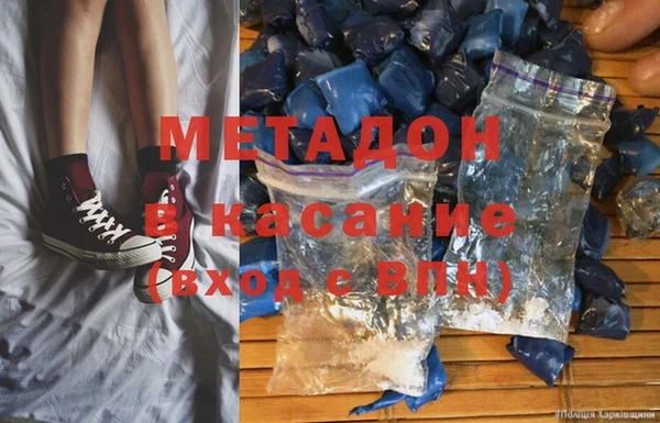 PSILOCYBIN Аркадак